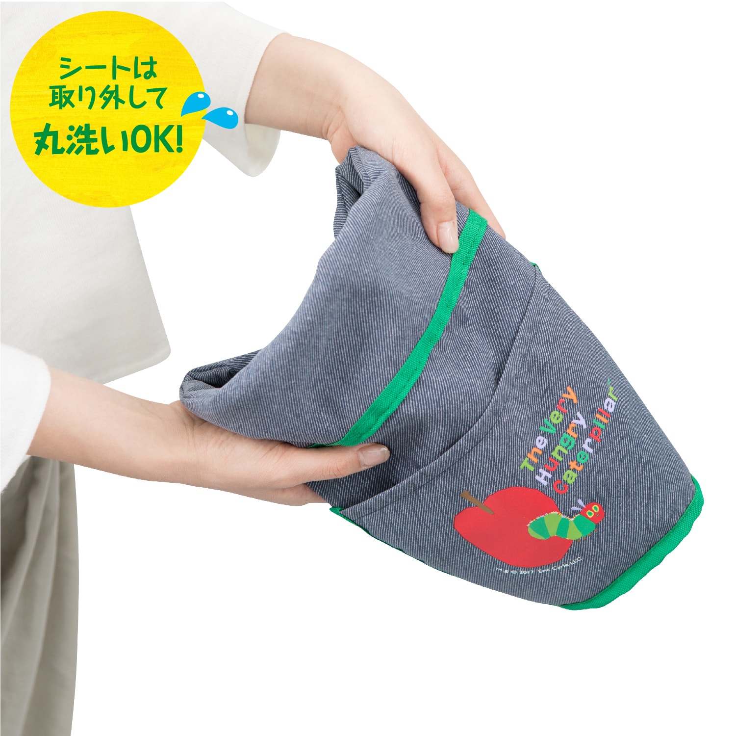 丸洗いできます。