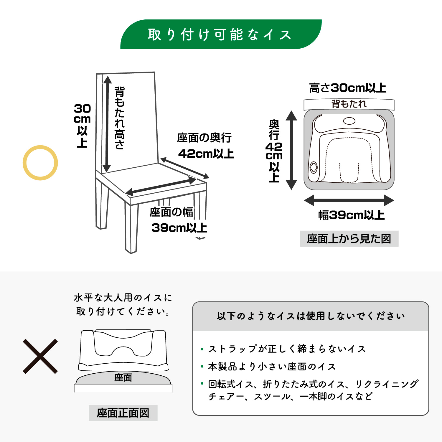 はらぺこあおむし ブースターシート11