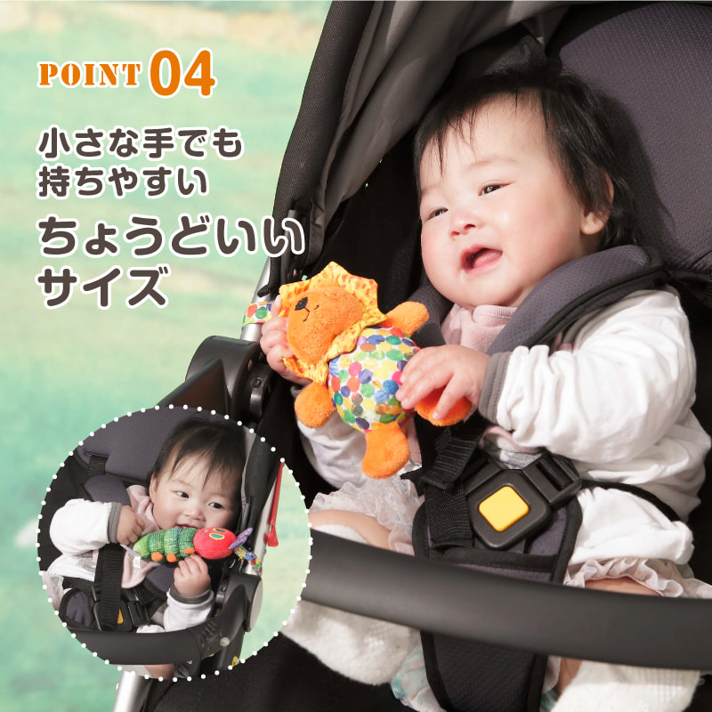 chimetoy05