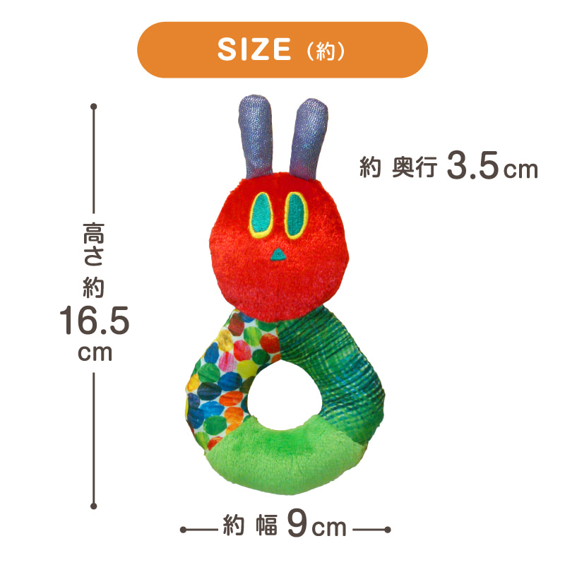 サイズ（約） 幅9 × 高さ16.5 × 奥行3.5cm