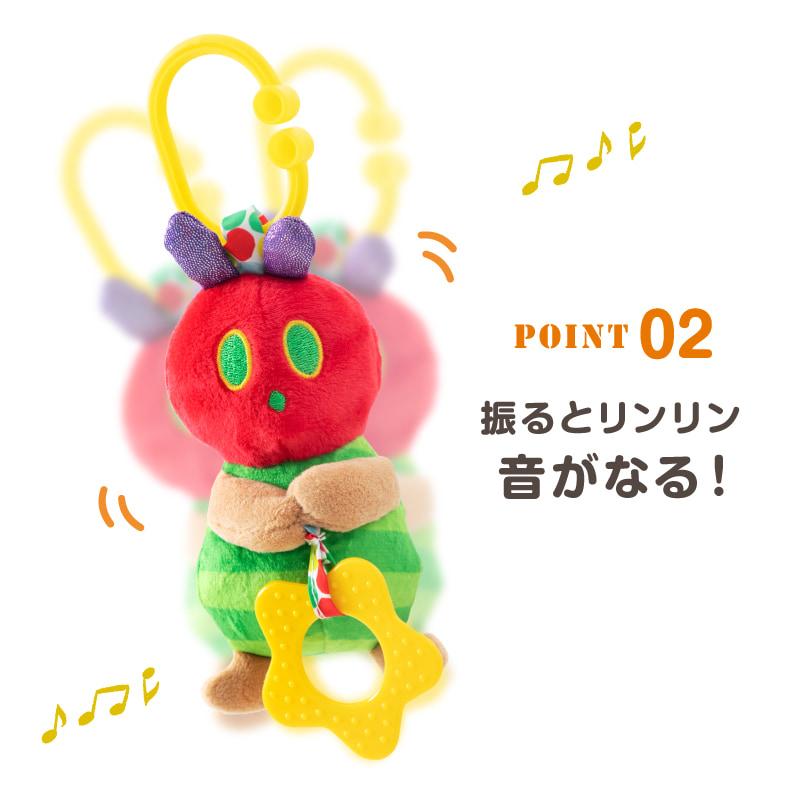 振るとリンリン音がなる！