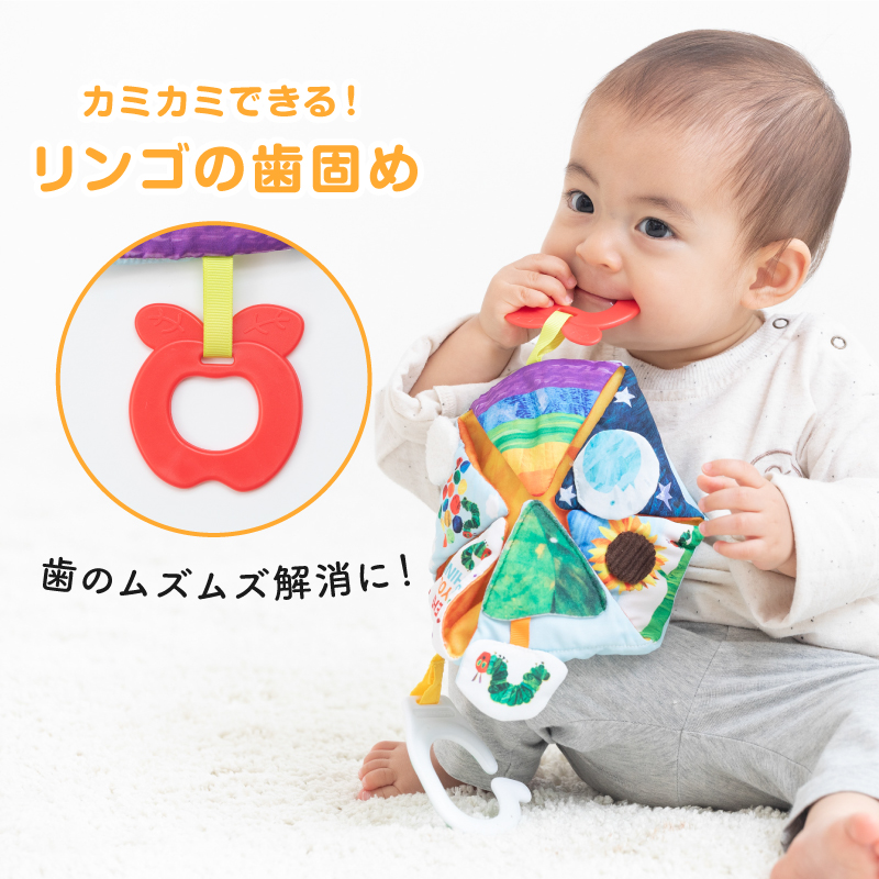 カミカミできるリンゴの形の歯固めつき