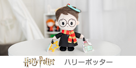 harrypotter