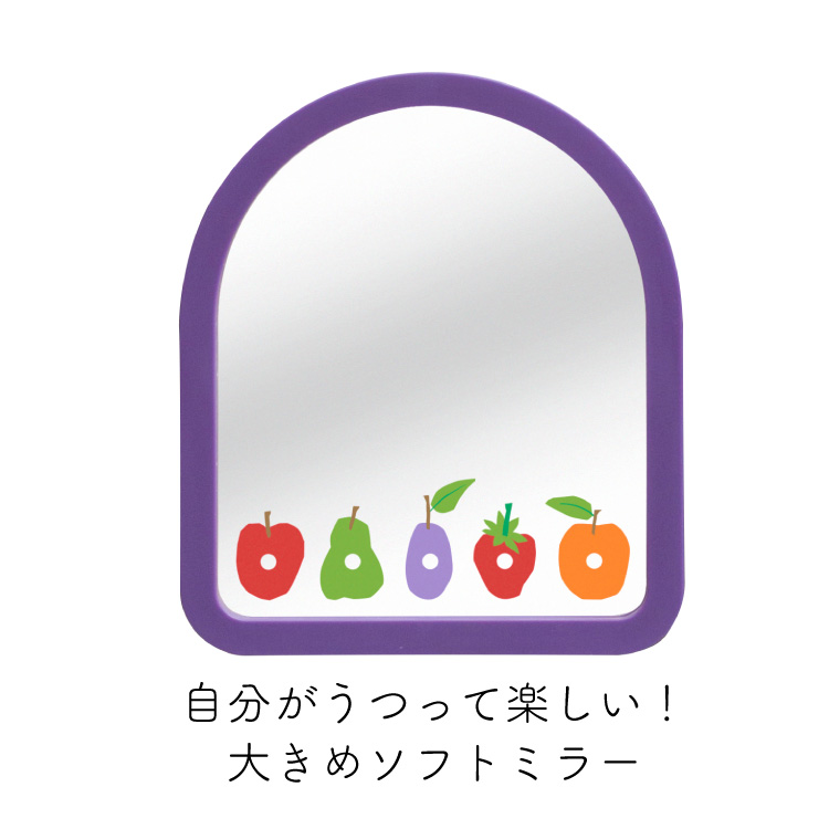 はらぺこあおむし ミュージカルキッズランドDX Ⅱ | ベビーサークル