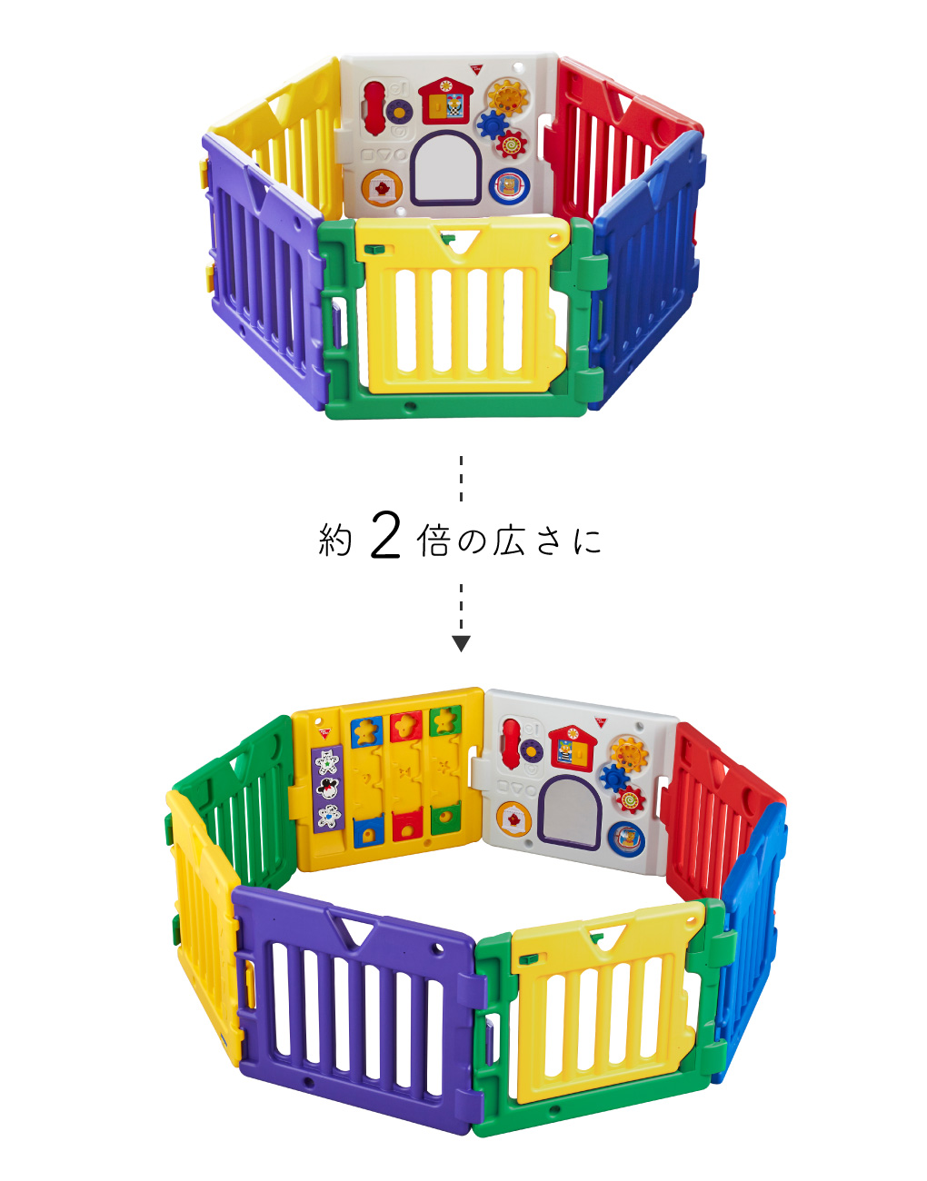 日本育児 ミュージカルキッズランドDX 拡張パネル 8枚セット