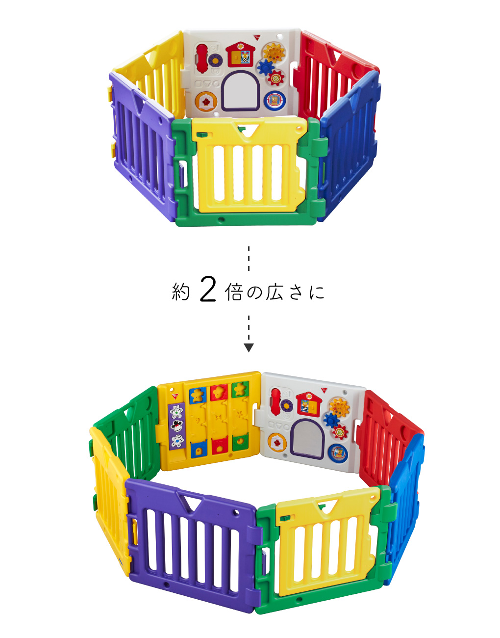 ベビーサークル ミュージカルキッズランドDX トイパネルセット & 追加パネル