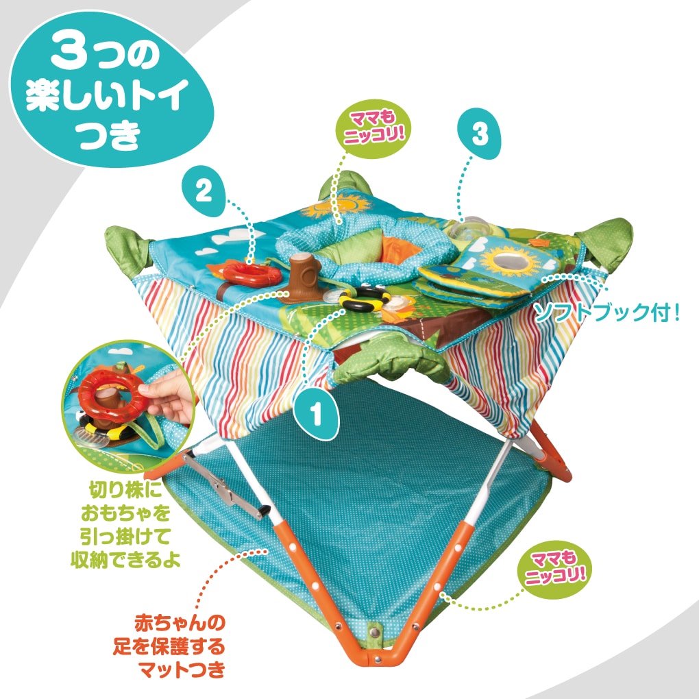 Summer Infant ポップアップジャンパー │ 赤ちゃんのおもちゃ