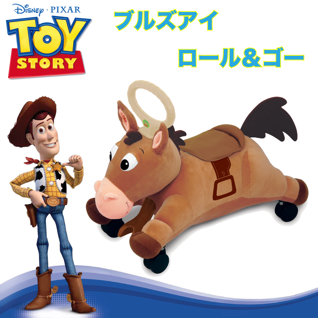 Toy Storyトイストーリーブルズアイ ロール ゴー 乗用玩具 日本育児 ベビーのために世界から