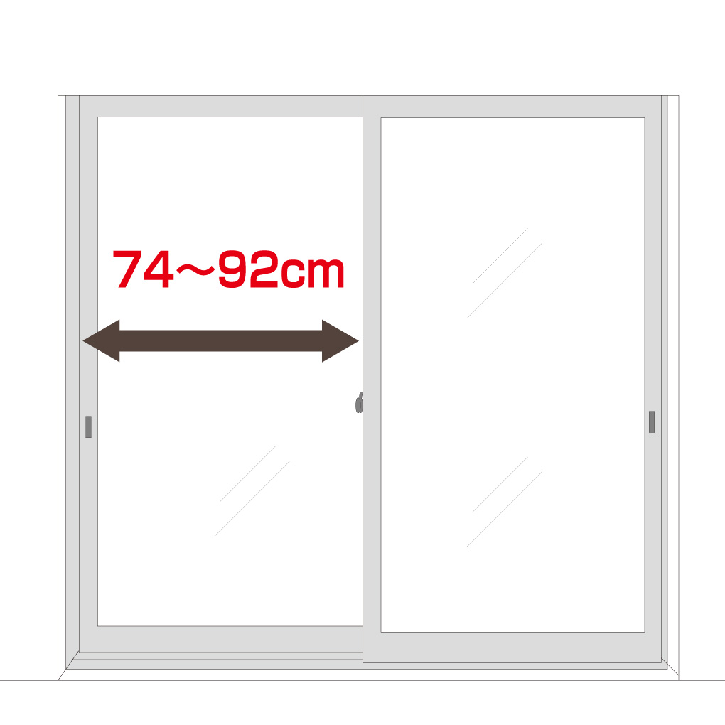 サッシゲイト 2枚引き違いサッシの吐き出し窓
