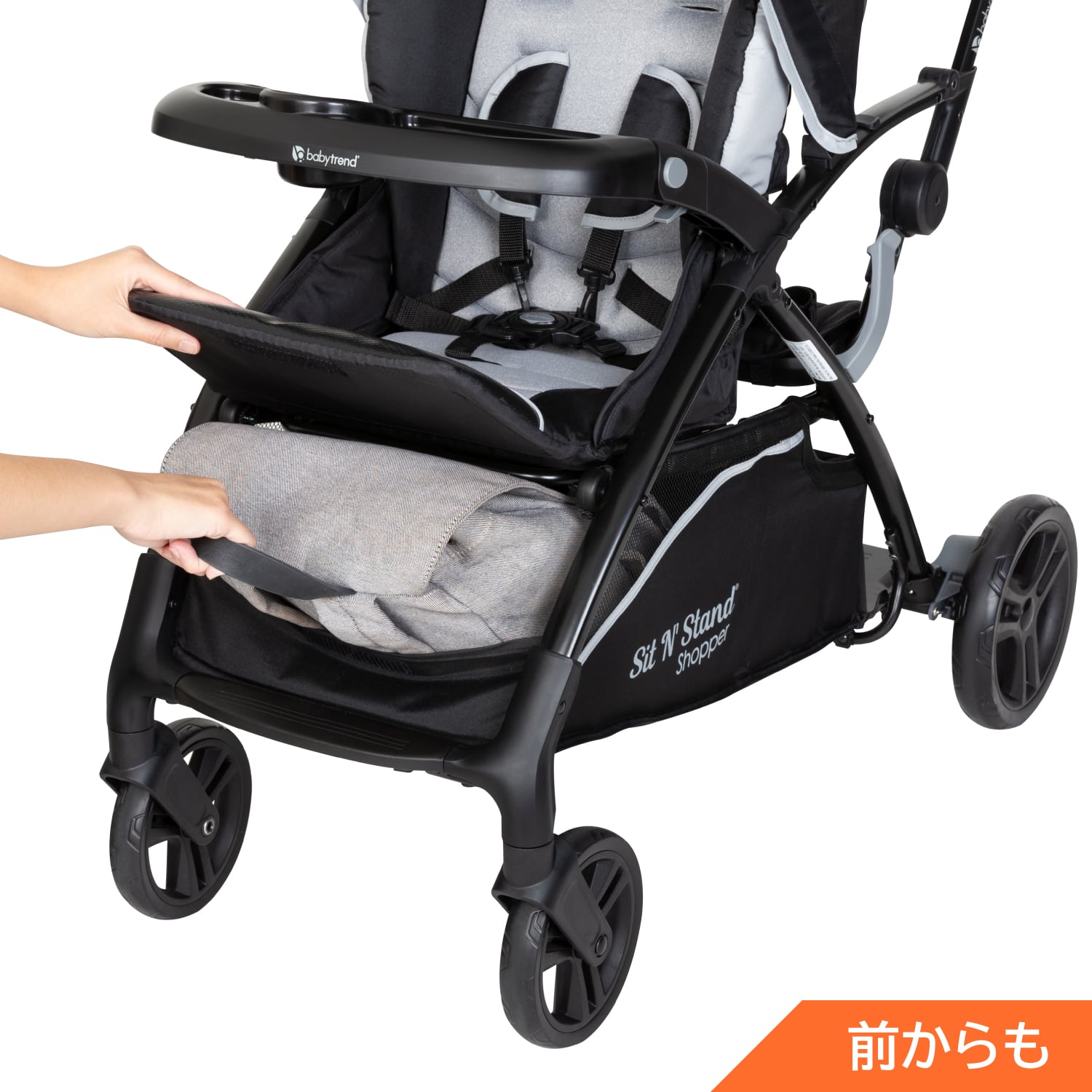 Baby Trend ベビートレンド二人乗りベビーカー　シット&スタンド