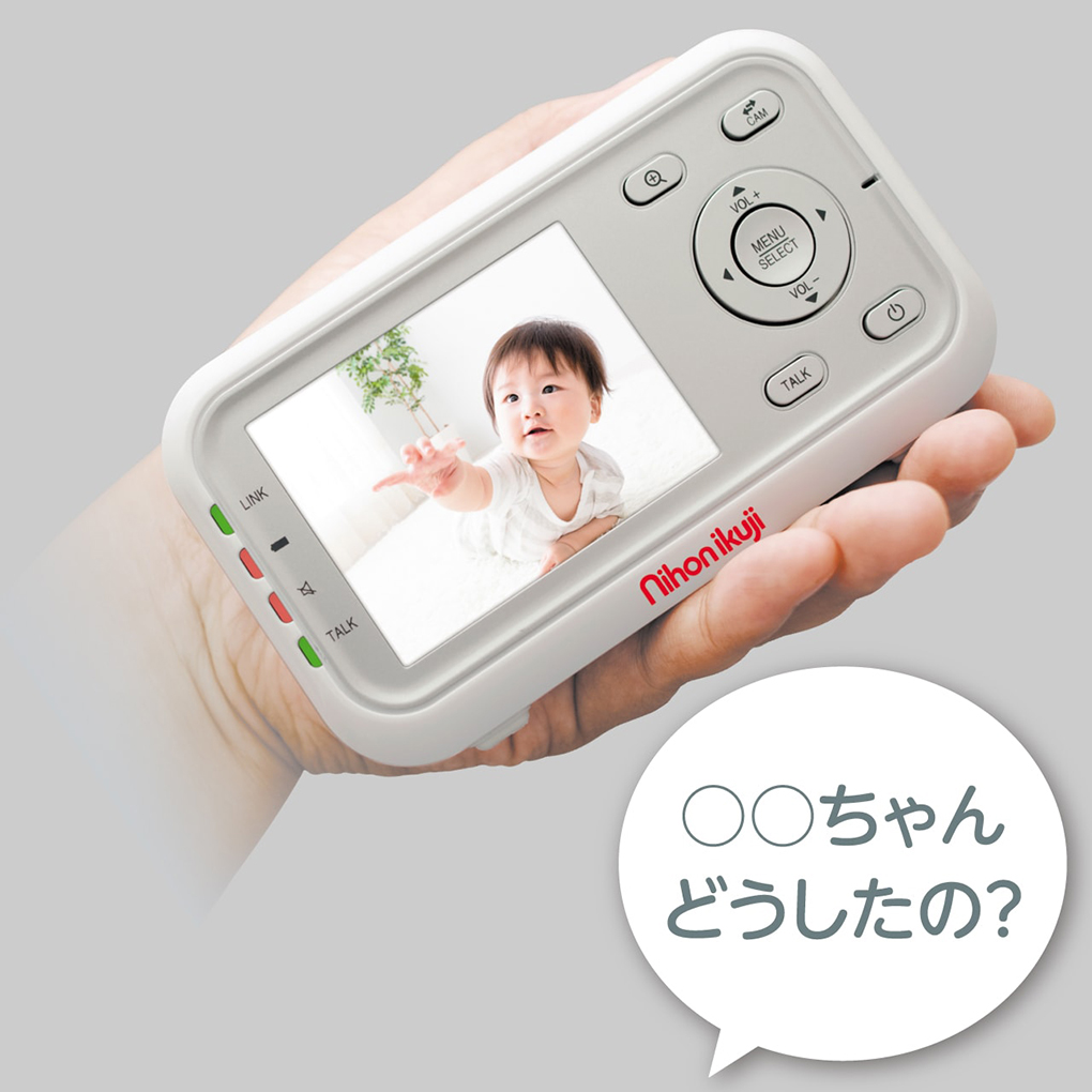 赤ちゃんモニター スマートビデオモニター3 2WAY