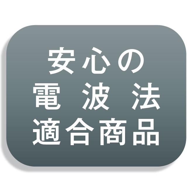 ベビーモニター スマートビデオモニター3 2WAY