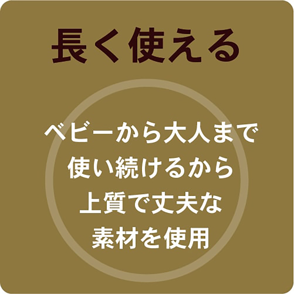 たためる 木製スマートハイチェア3　椅子もテーブルも簡単にたためてスッキリ！