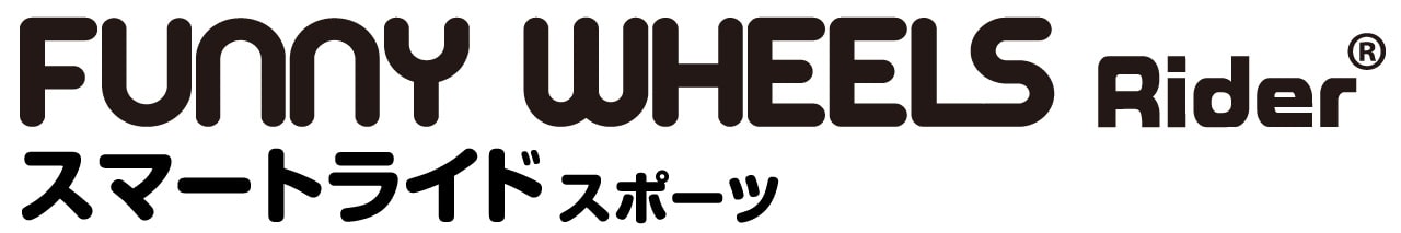 スマートライド スポーツ