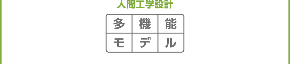 スマートスティック ベビーカー 人間工学設計　多機能モデル