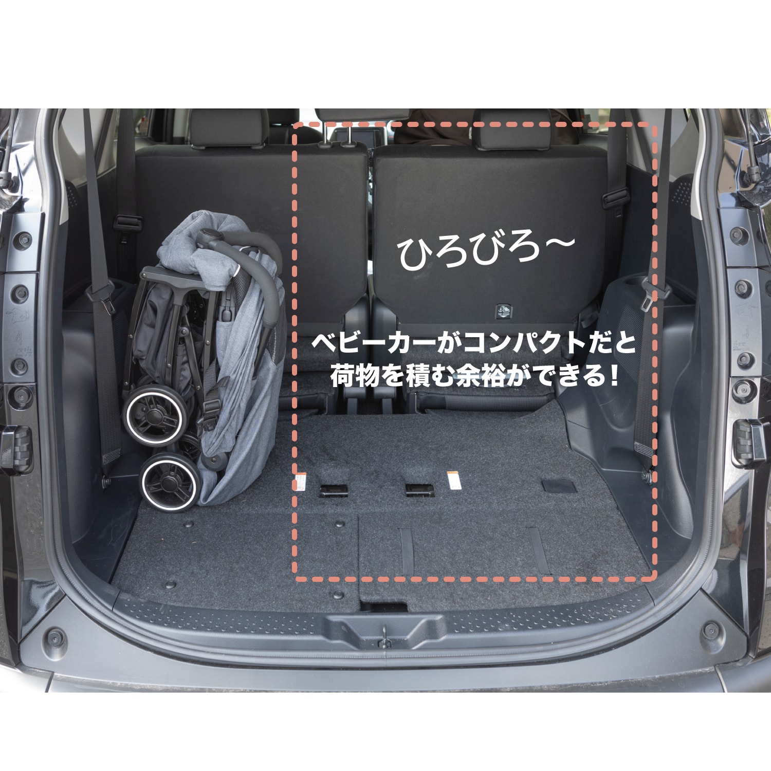 トラベルバギーA3+(エースリープラス) 自転車のかごにのせられるベビーカー