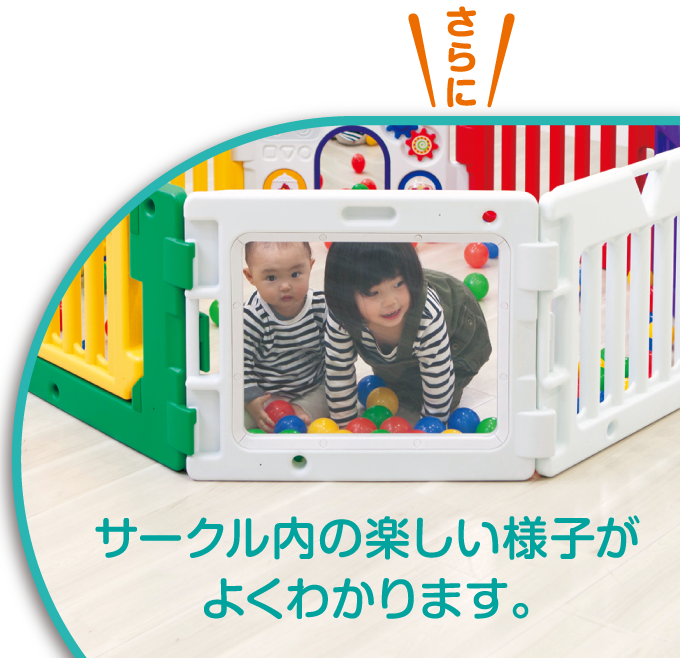 OKUMAストアベビーサークル拡張パネル 室内遊具 赤ちゃん 北欧 おりたたみ 延長用パネル柵 子供用 単品パネル インテリア キッズ用