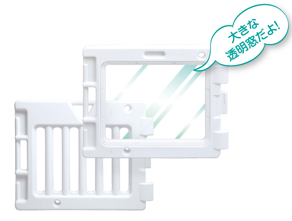 TV用拡張クリアパネル越しにテレビを見る赤ちゃん