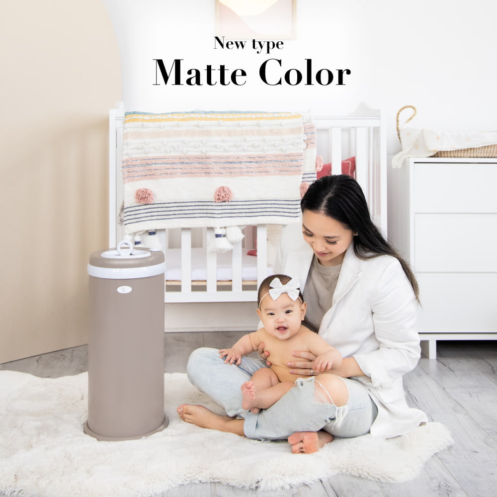 ubbiインテリアおむつペール 2026年新タイプマットカラー
